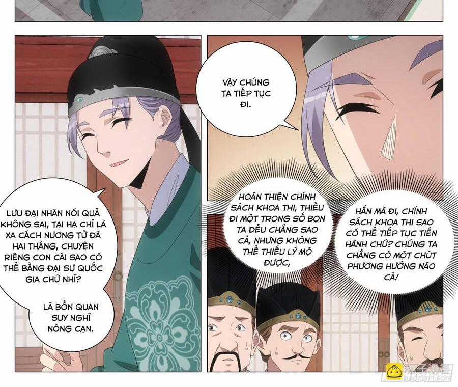 Đại Chu Tiên Lại Chapter 208 trang 0