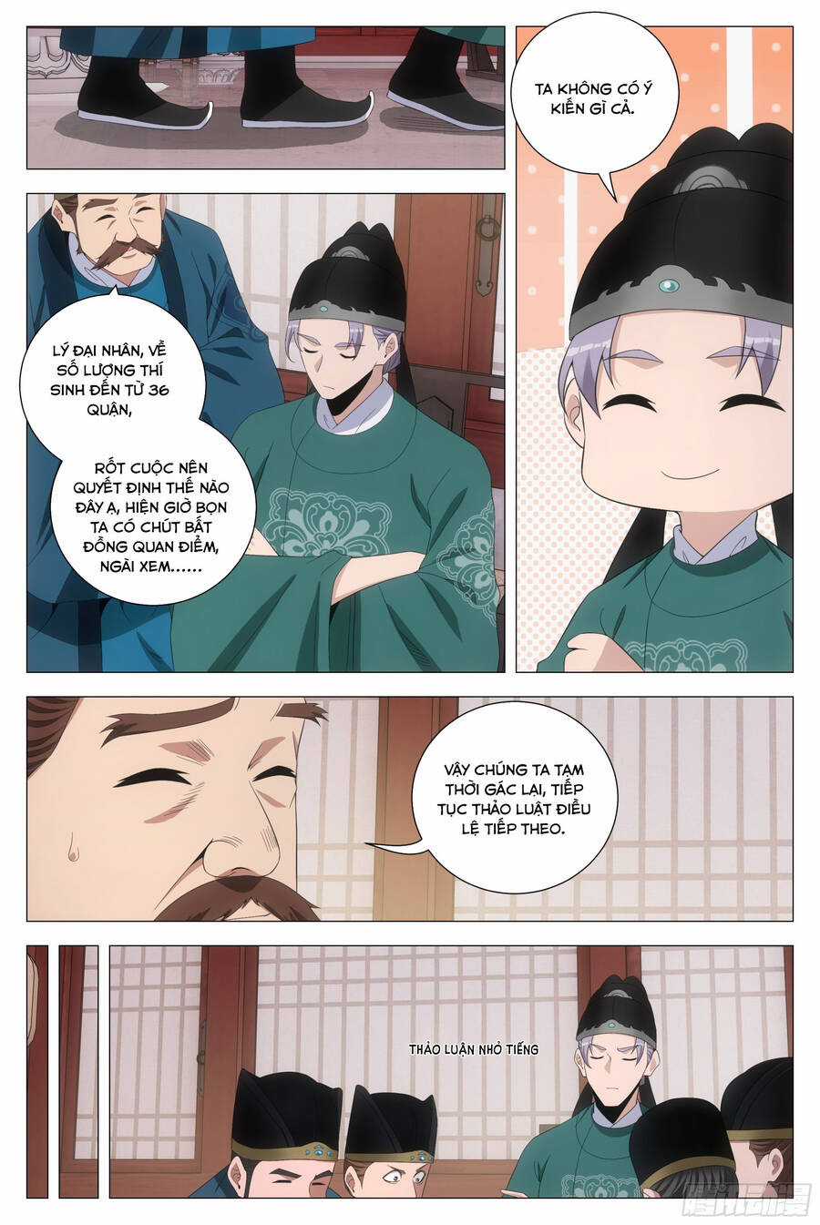 Đại Chu Tiên Lại Chapter 208 trang 1