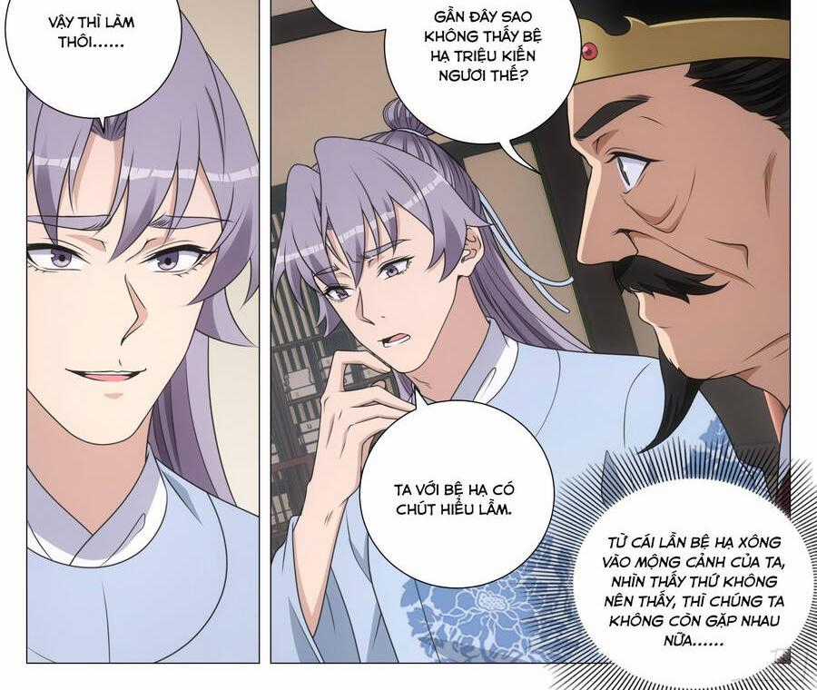Đại Chu Tiên Lại Chapter 209 trang 0