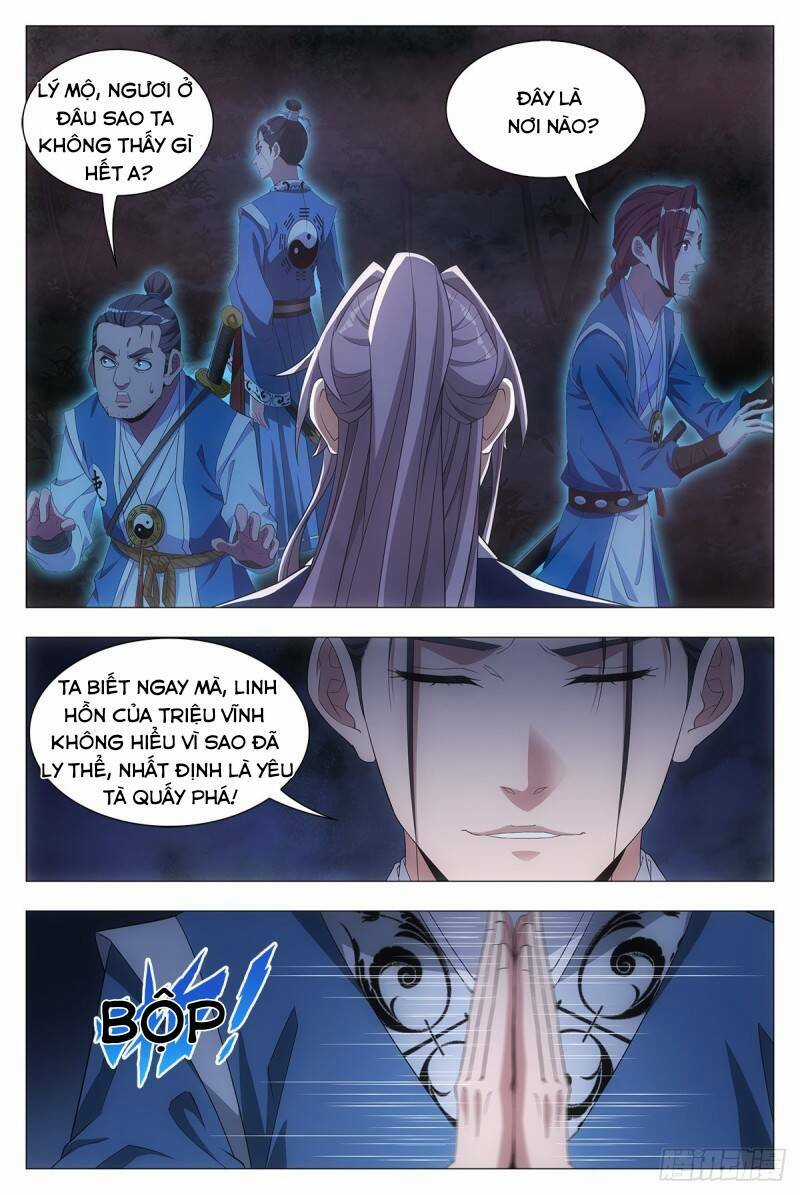 Đại Chu Tiên Lại Chapter 21 trang 1
