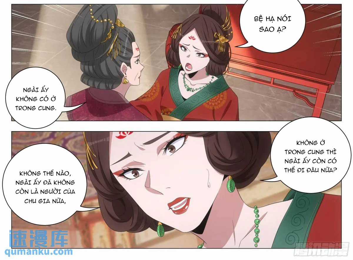 Đại Chu Tiên Lại Chapter 214 trang 1