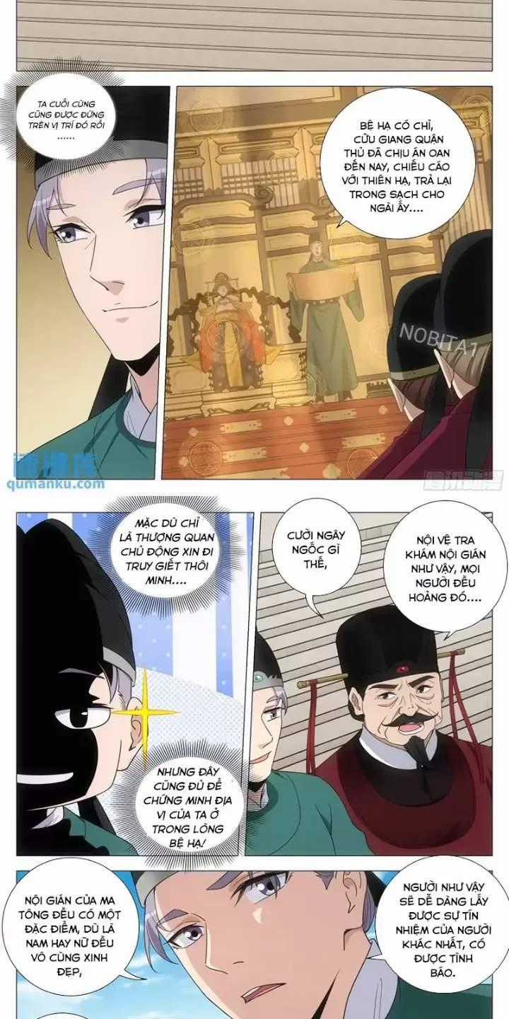 Đại Chu Tiên Lại Chapter 224: ToptruyenZ.com trang 1