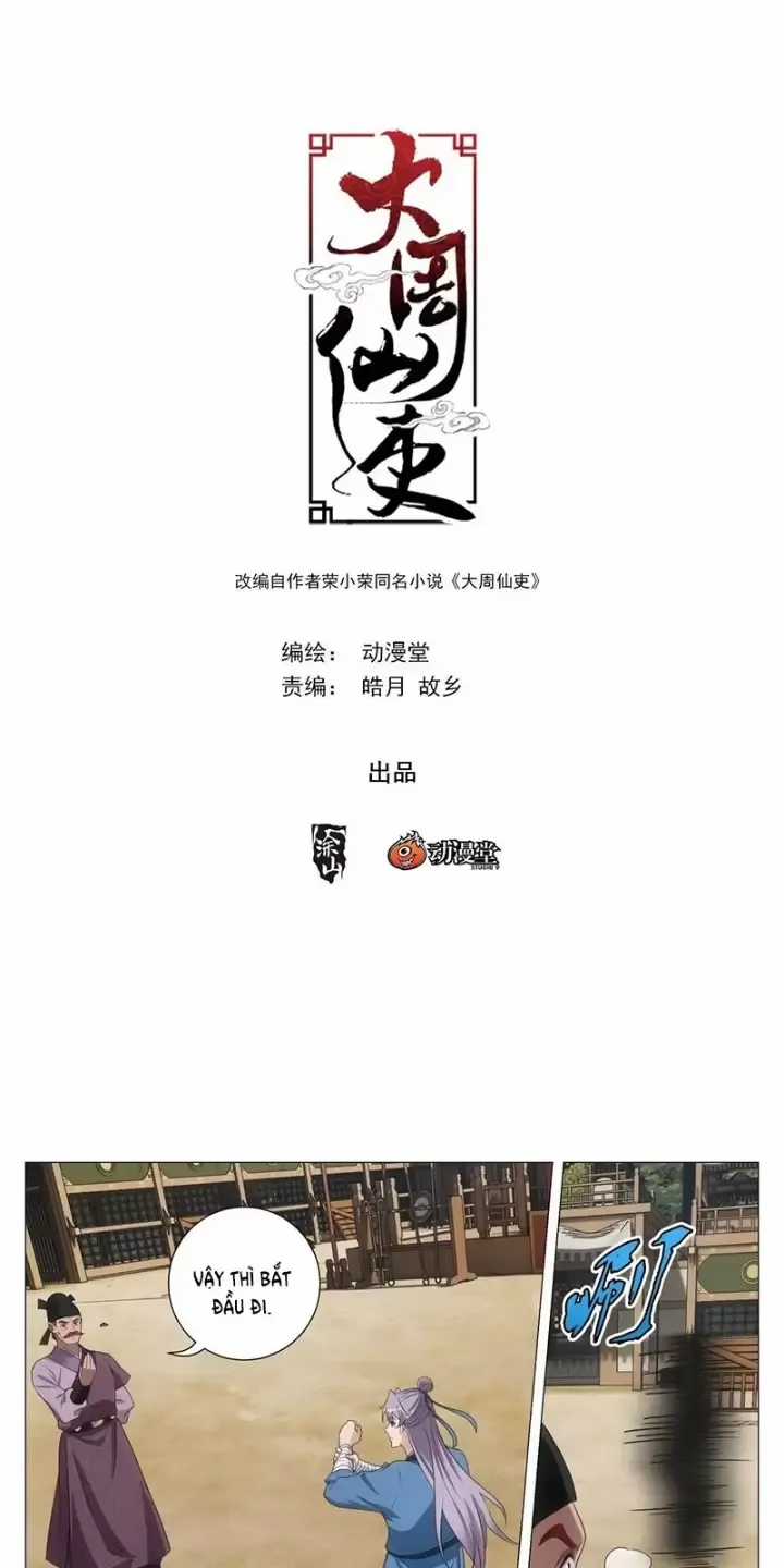 Đại Chu Tiên Lại Chapter 235 trang 1