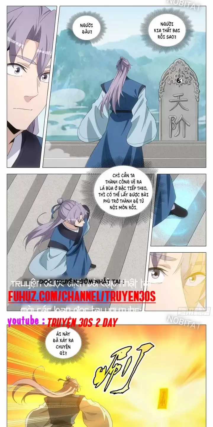 Đại Chu Tiên Lại Chapter 254 trang 1