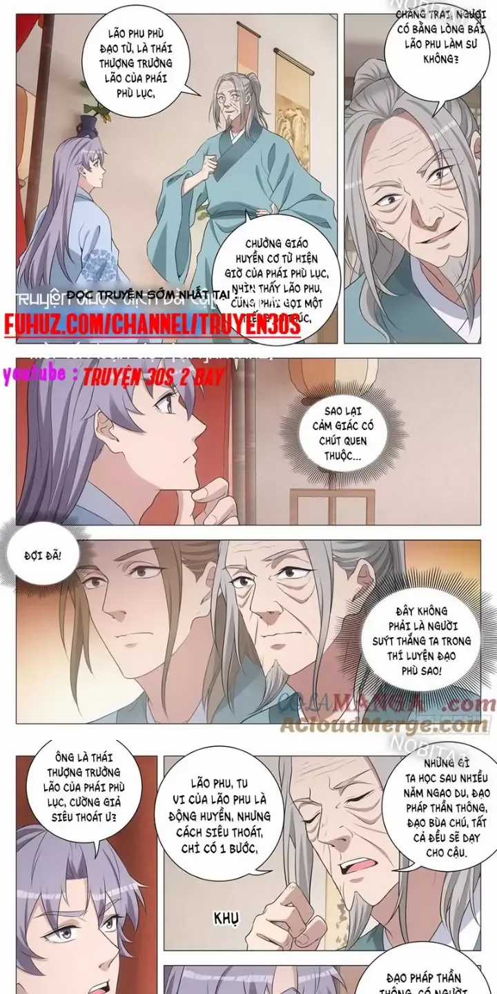 Đại Chu Tiên Lại Chapter 256 trang 1