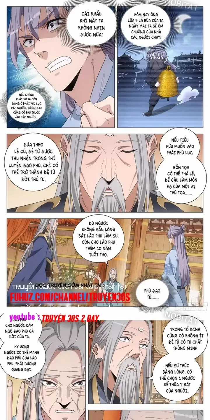 Đại Chu Tiên Lại Chapter 257 trang 1