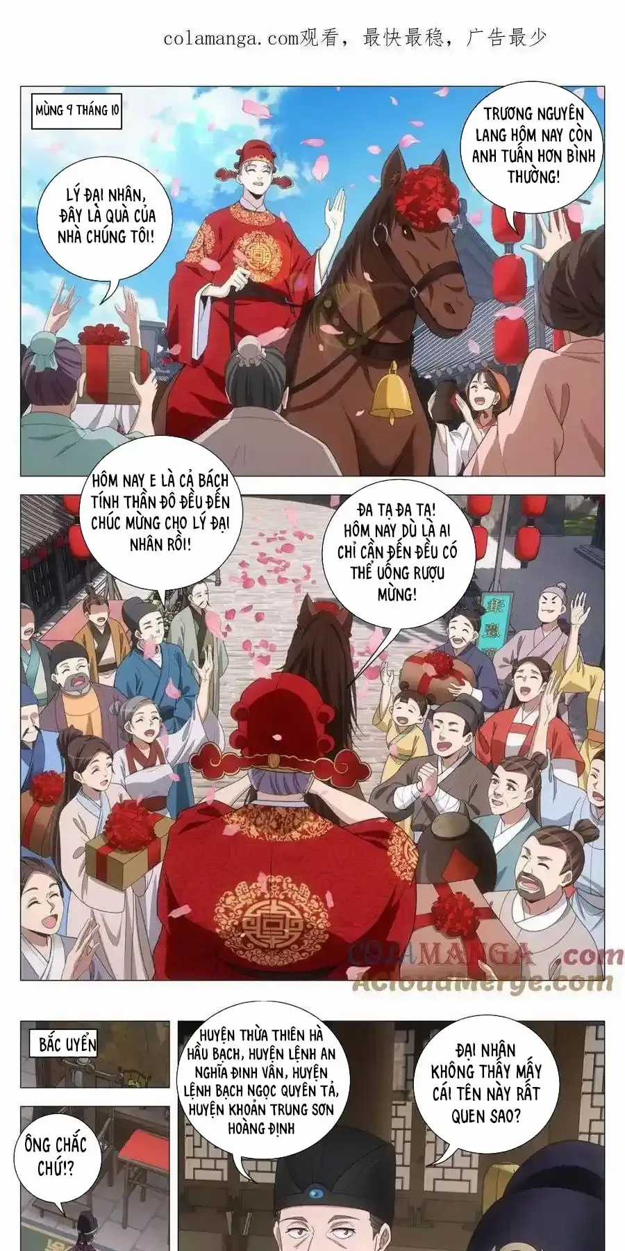 Đại Chu Tiên Lại Chapter 271 trang 1