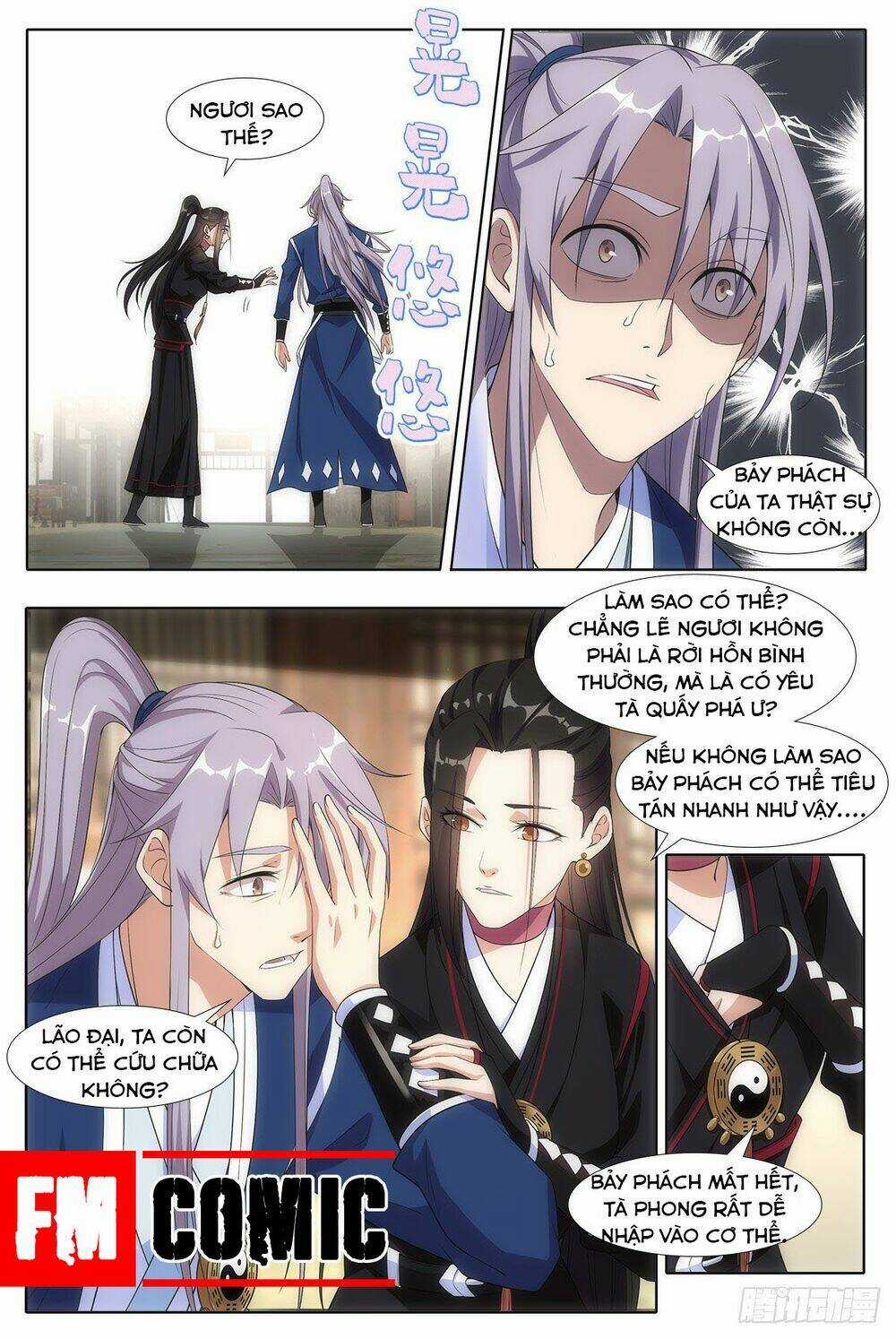 Đại Chu Tiên Lại Chapter 3 trang 8