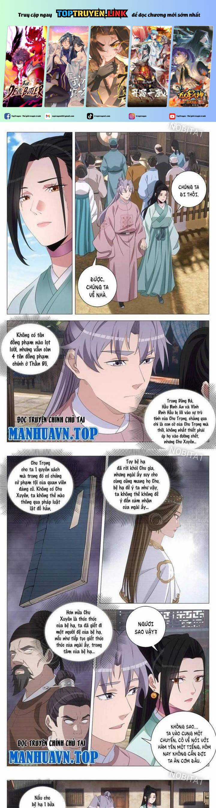 Đại Chu Tiên Lại Chapter 301 trang 1