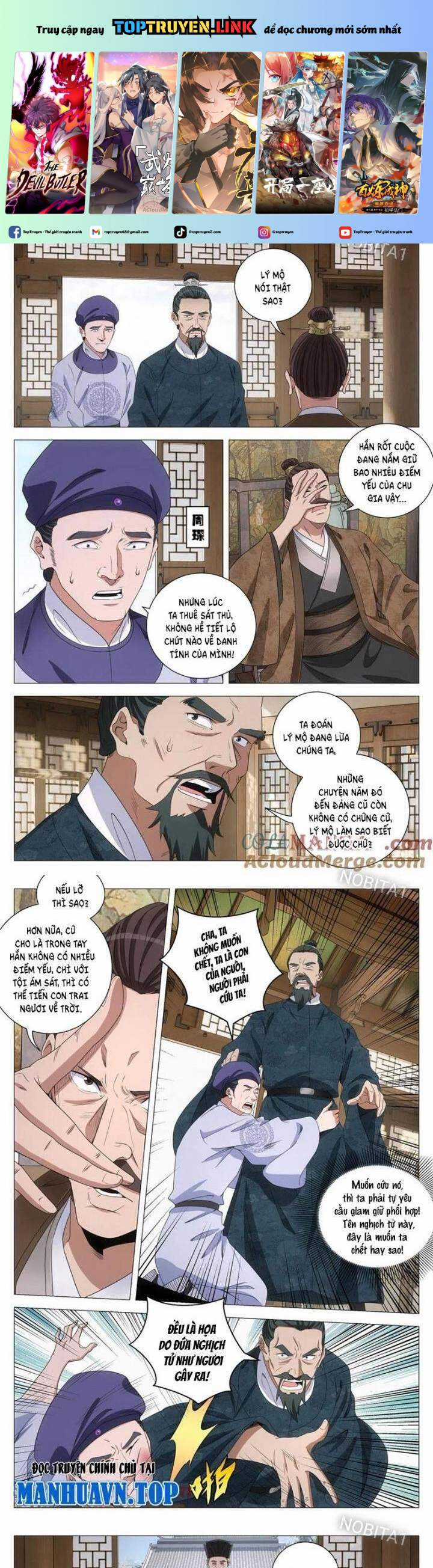 Đại Chu Tiên Lại Chapter 302 trang 1