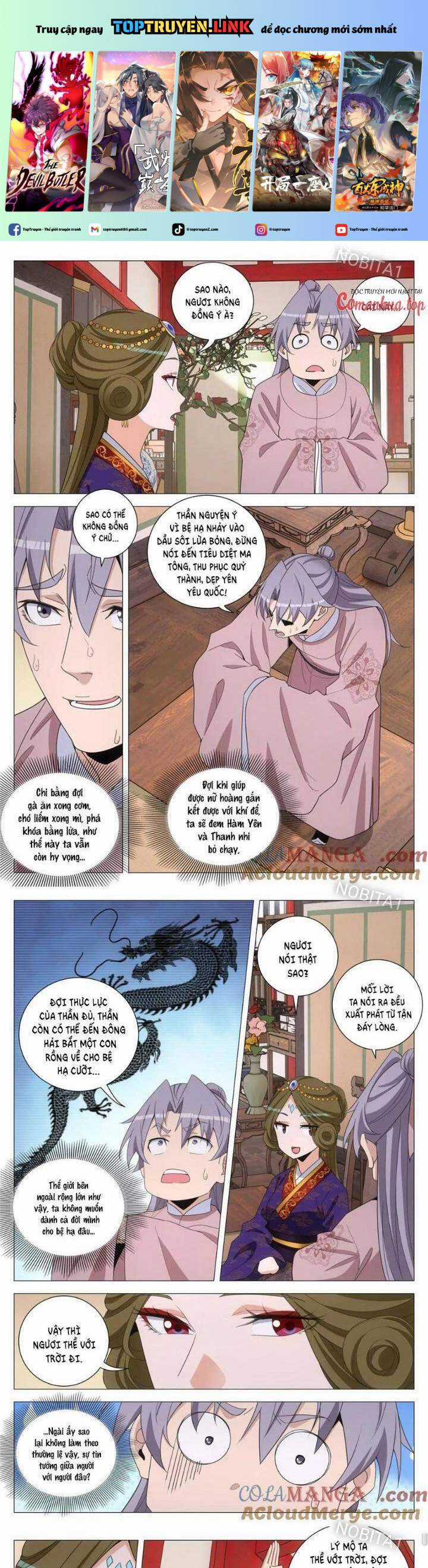 Đại Chu Tiên Lại Chapter 303 trang 1