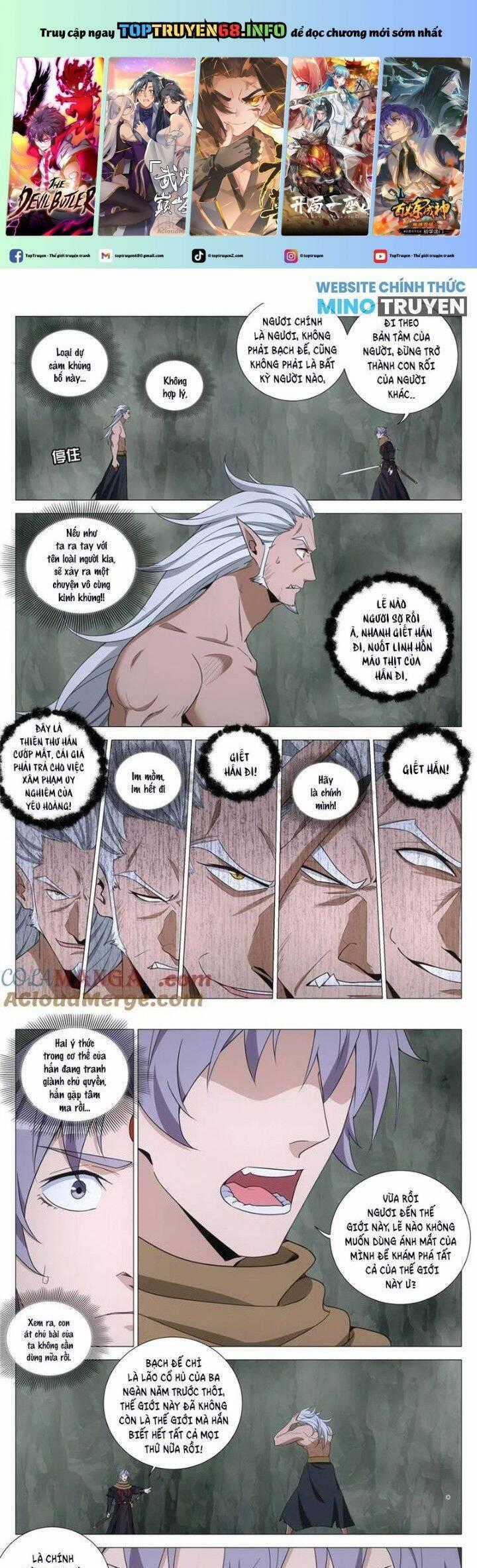 Đại Chu Tiên Lại Chapter 328 trang 1