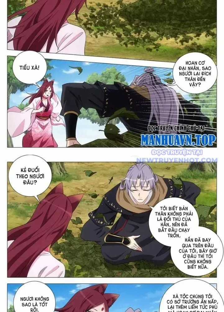 Đại Chu Tiên Lại Chapter 351 trang 26