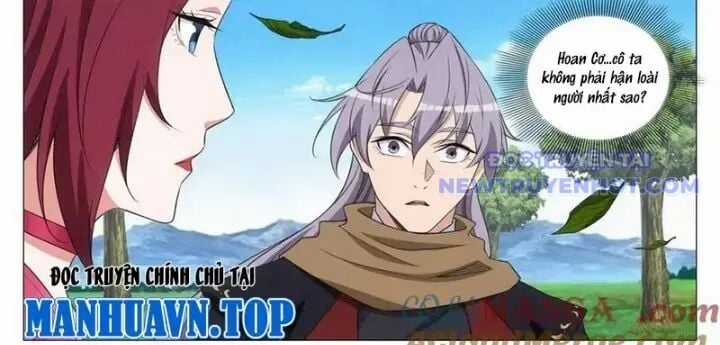 Đại Chu Tiên Lại Chapter 351 trang 32