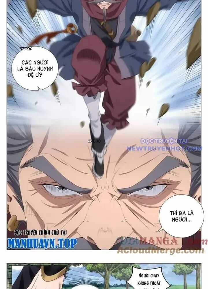 Đại Chu Tiên Lại Chapter 351 trang 8