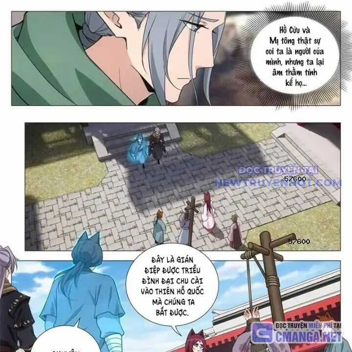 Đại Chu Tiên Lại Chapter 352 trang 10