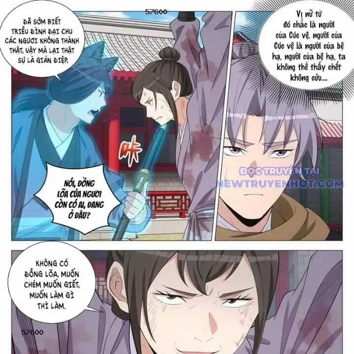 Đại Chu Tiên Lại Chapter 352 trang 12