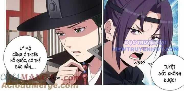 Đại Chu Tiên Lại Chapter 352 trang 15