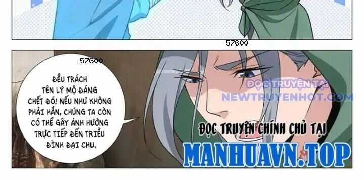 Đại Chu Tiên Lại Chapter 352 trang 5