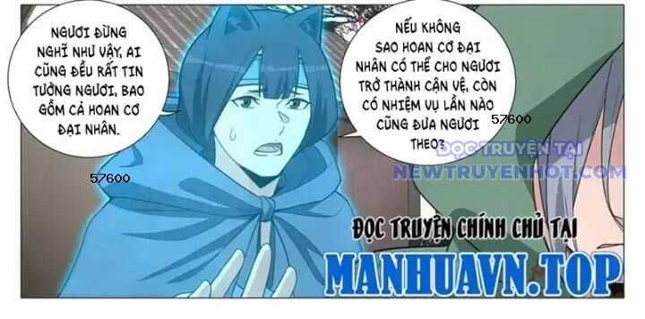 Đại Chu Tiên Lại Chapter 352 trang 7