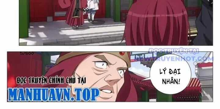 Đại Chu Tiên Lại Chapter 353 trang 11