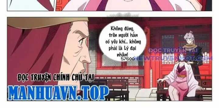 Đại Chu Tiên Lại Chapter 353 trang 13