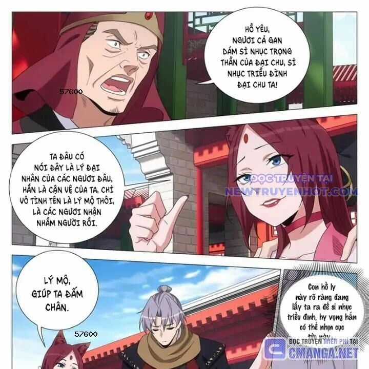 Đại Chu Tiên Lại Chapter 353 trang 14