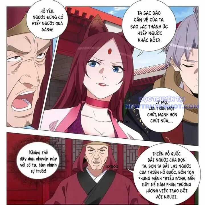 Đại Chu Tiên Lại Chapter 353 trang 16