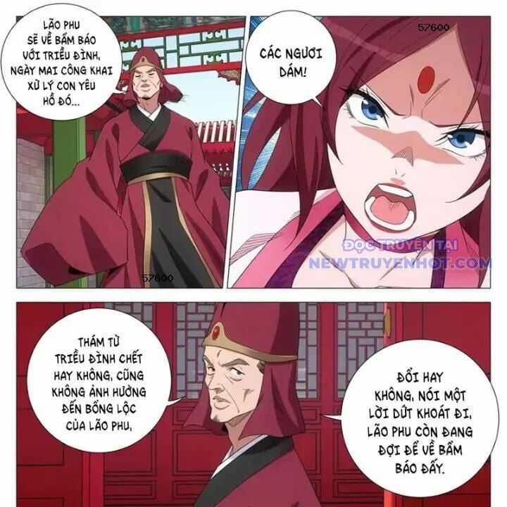 Đại Chu Tiên Lại Chapter 353 trang 18