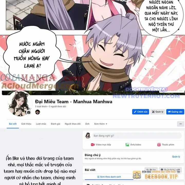 Đại Chu Tiên Lại Chapter 353 trang 23