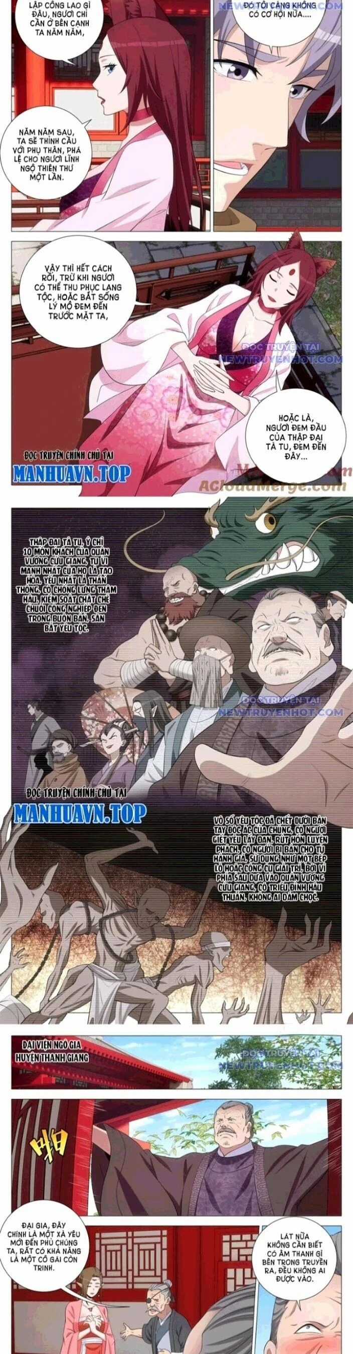 Đại Chu Tiên Lại Chapter 354 trang 3