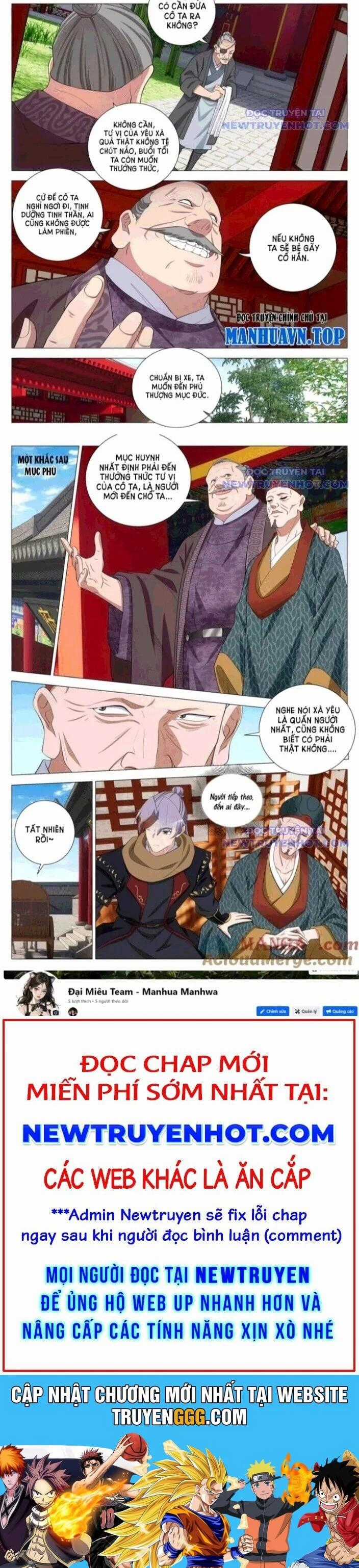 Đại Chu Tiên Lại Chapter 354 trang 5