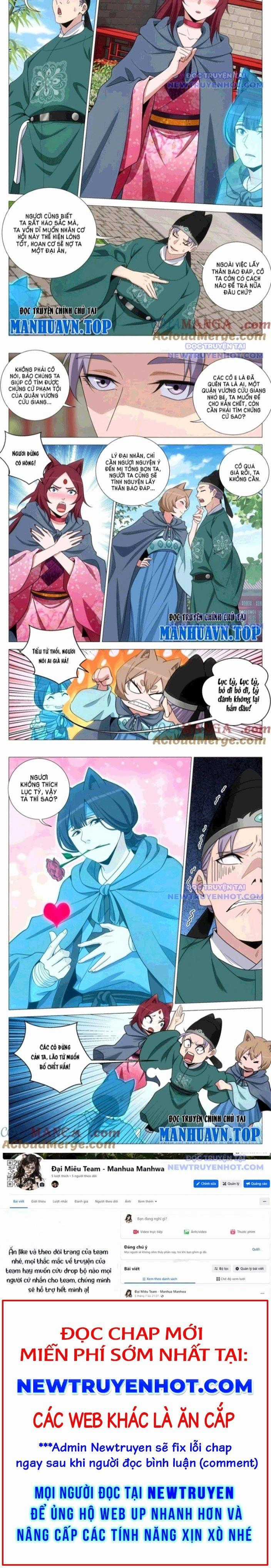 Đại Chu Tiên Lại Chapter 360 trang 2