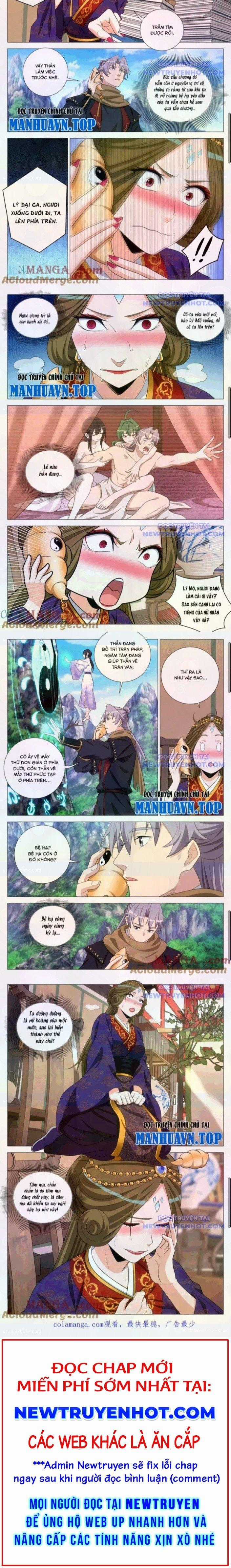 Đại Chu Tiên Lại Chapter 367 trang 2