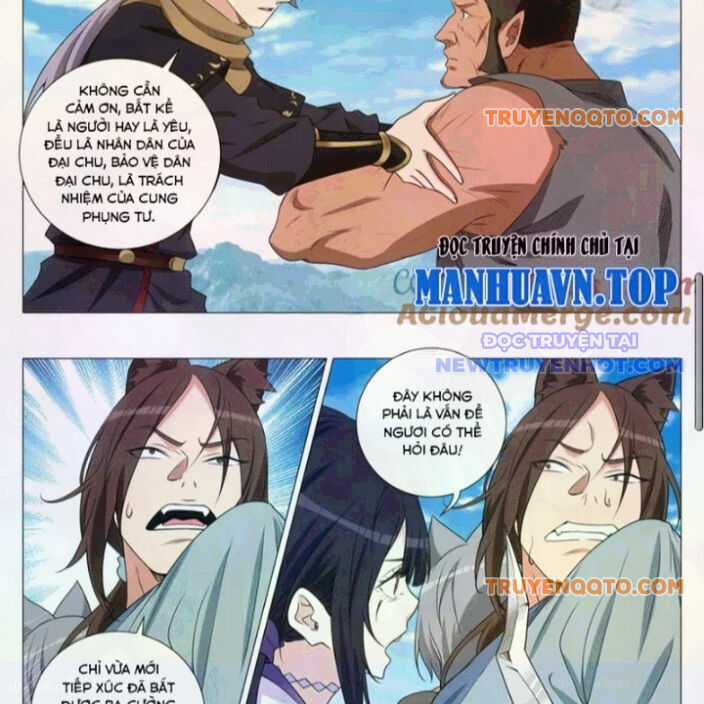 Đại Chu Tiên Lại Chapter 368.1 trang 11