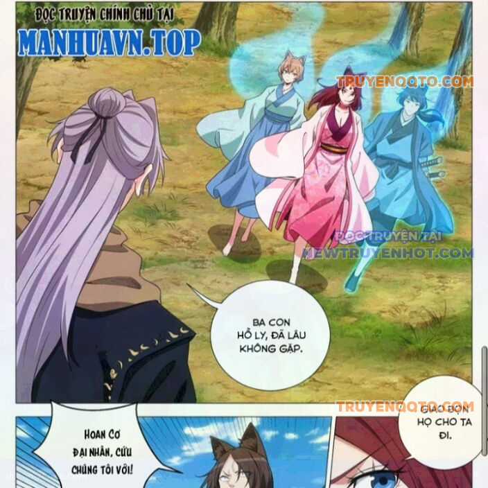 Đại Chu Tiên Lại Chapter 368.1 trang 13