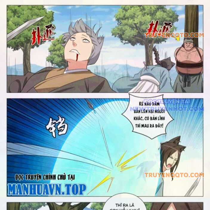 Đại Chu Tiên Lại Chapter 368.1 trang 7