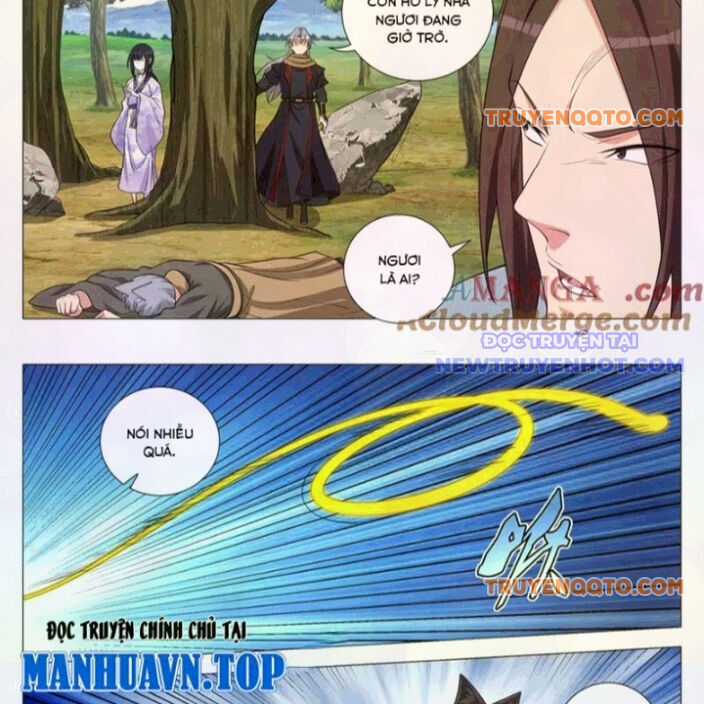 Đại Chu Tiên Lại Chapter 368.1 trang 8