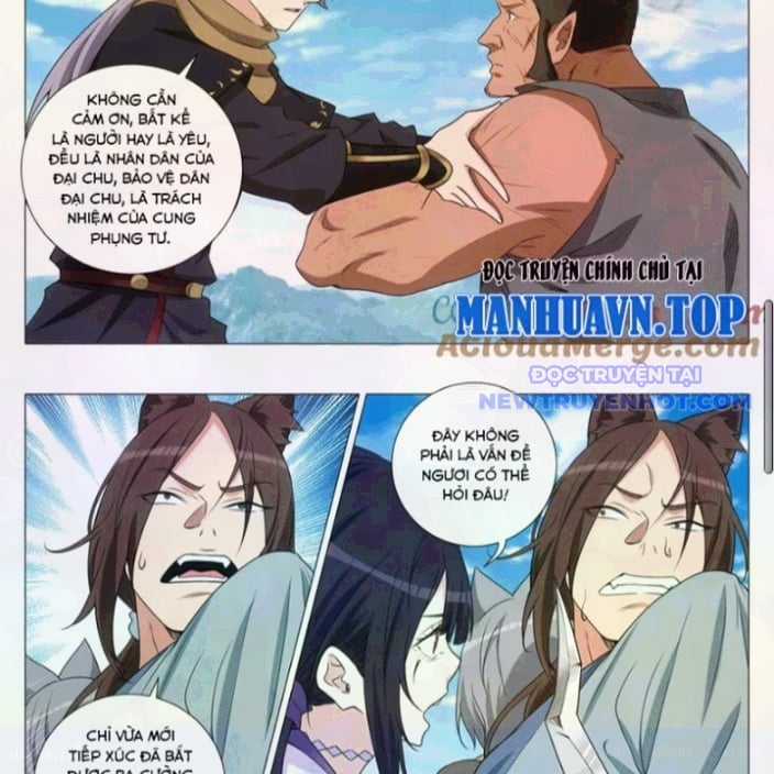 Đại Chu Tiên Lại Chapter 368 trang 11