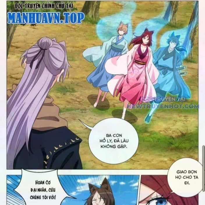Đại Chu Tiên Lại Chapter 368 trang 13
