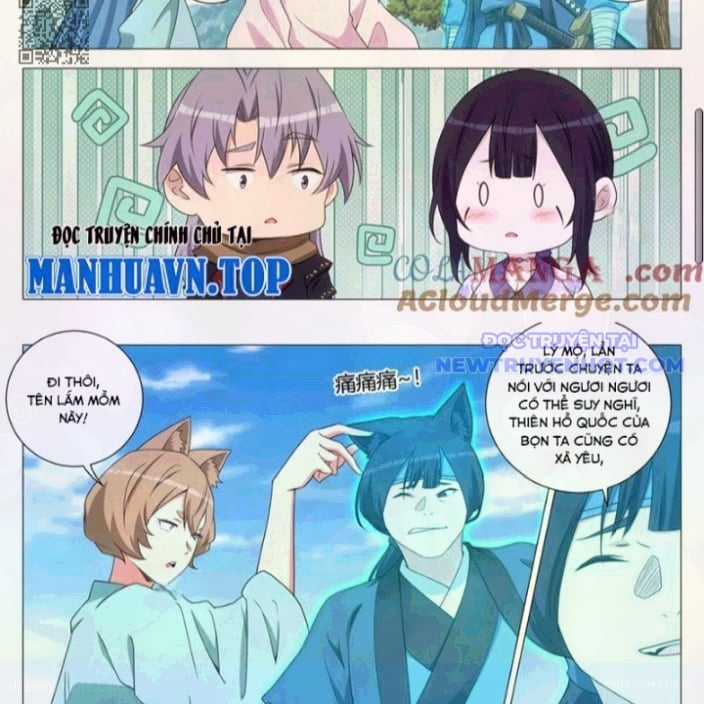 Đại Chu Tiên Lại Chapter 368 trang 17