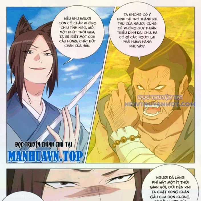 Đại Chu Tiên Lại Chapter 368 trang 4