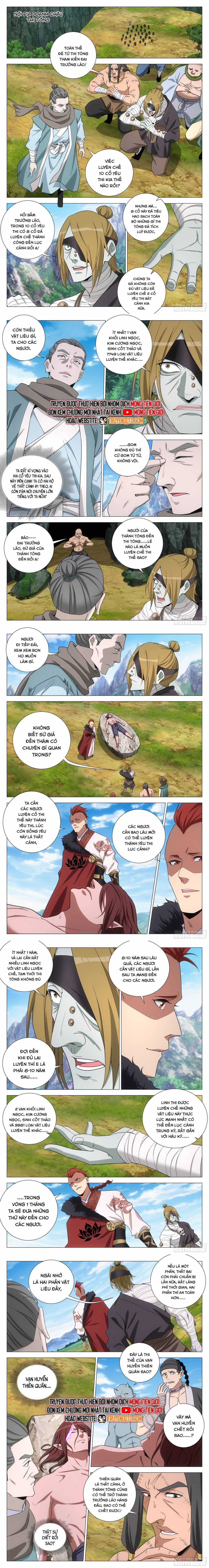 Đại Chu Tiên Lại Chapter 371 trang 2