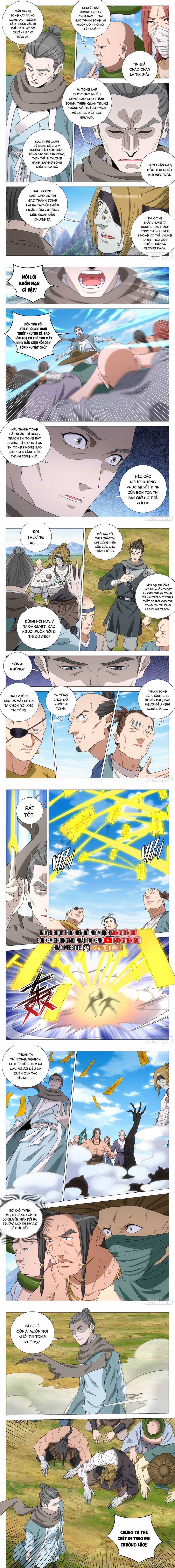 Đại Chu Tiên Lại Chapter 371 trang 3