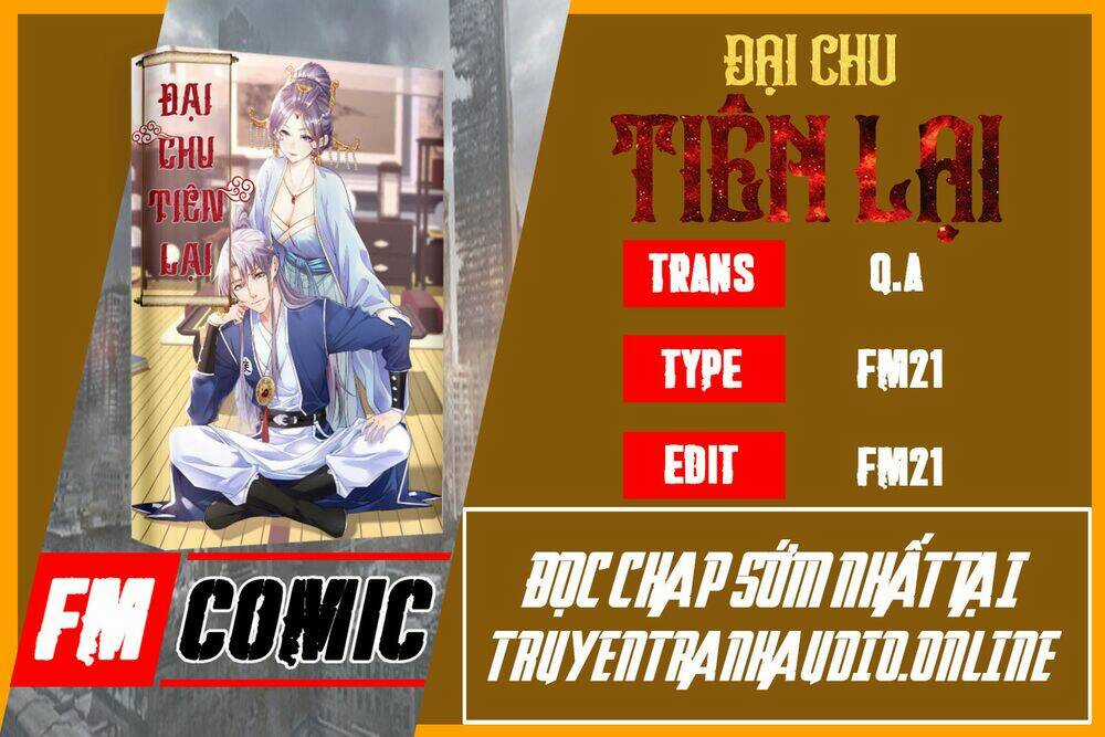 Đại Chu Tiên Lại Chapter 7 trang 0
