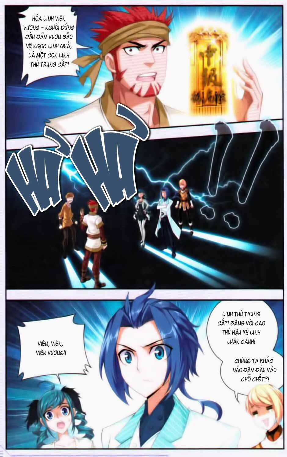 Đại Chúa Tể Chapter 13 trang 1