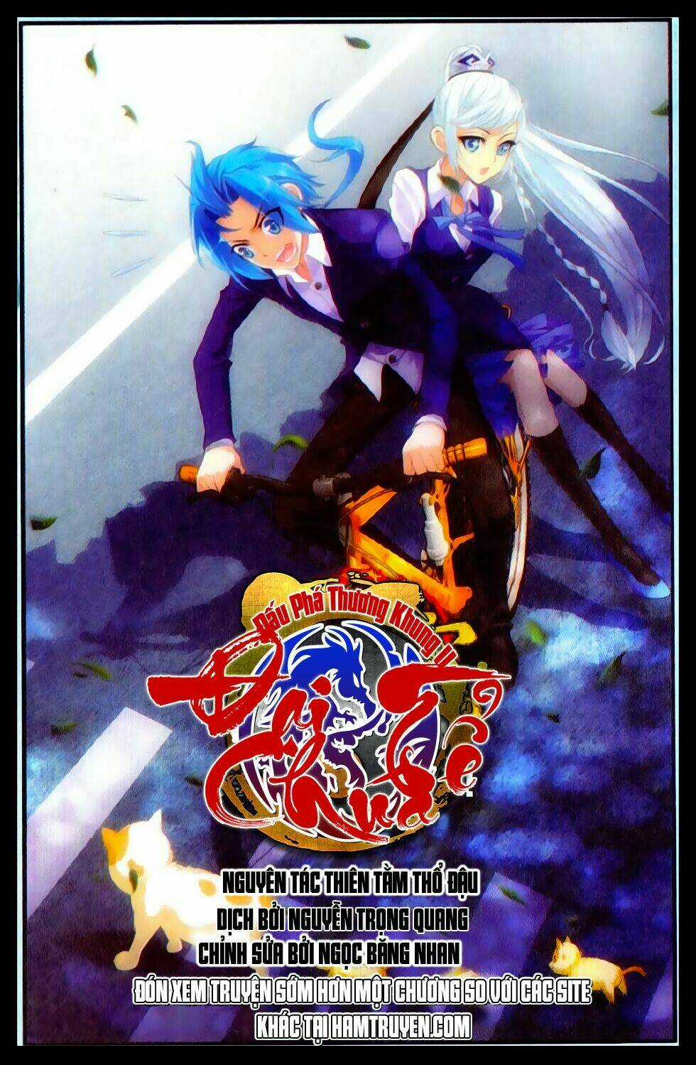 Đại Chúa Tể Chapter 14 trang 1