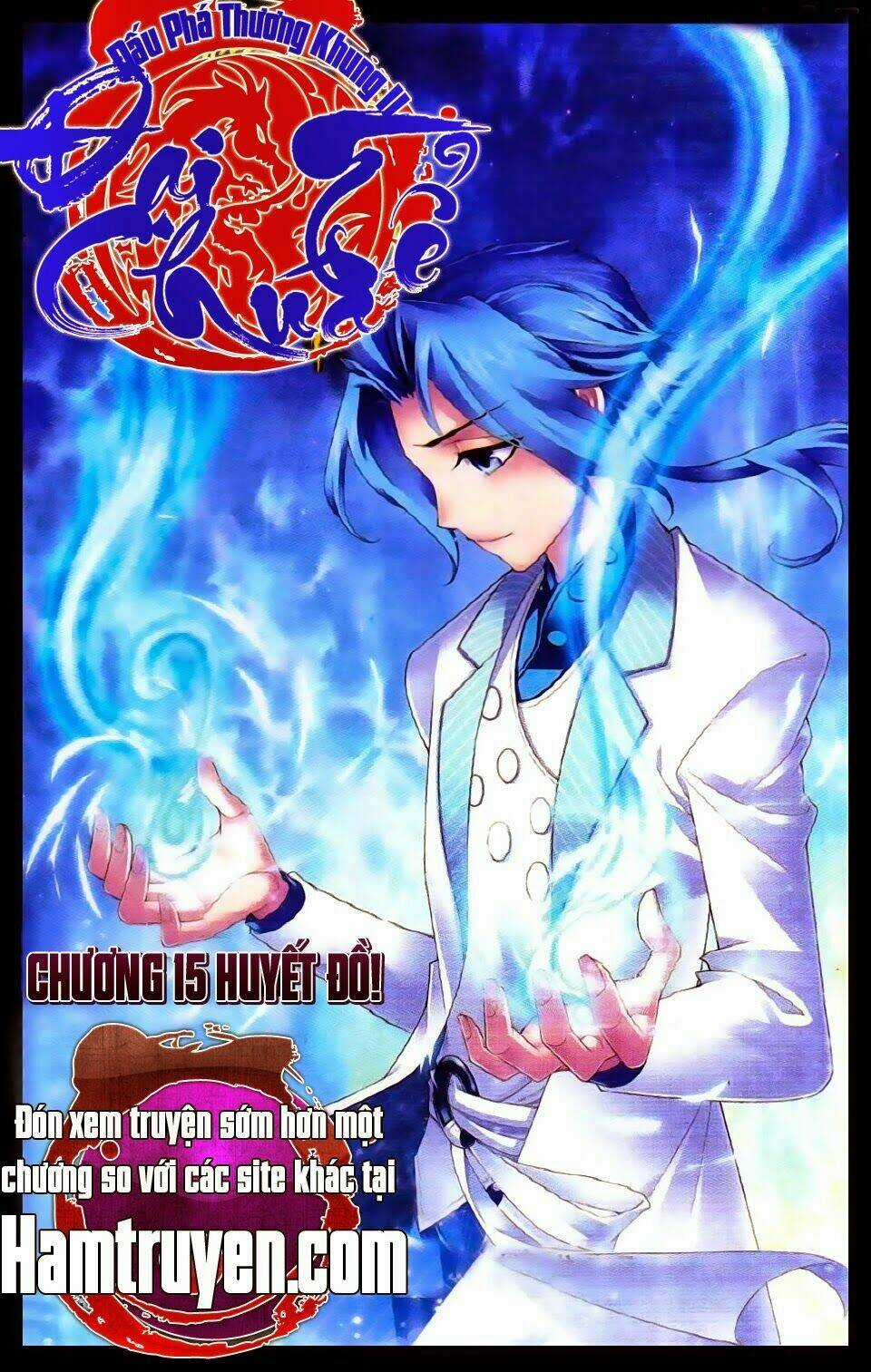 Đại Chúa Tể Chapter 16 trang 0