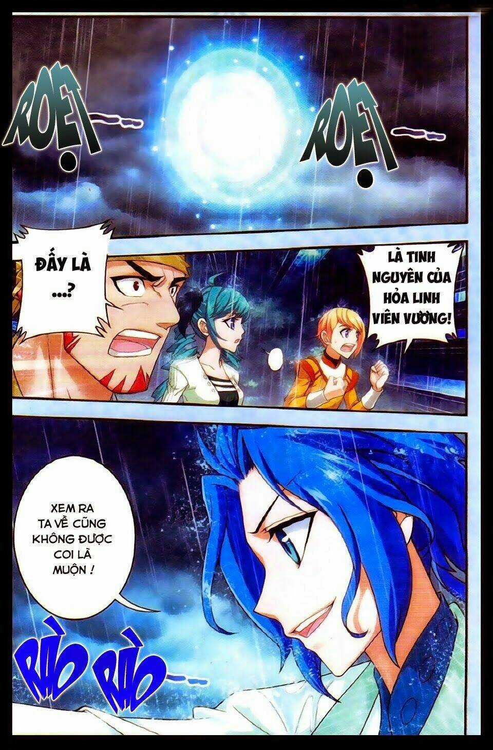 Đại Chúa Tể Chapter 16 trang 1