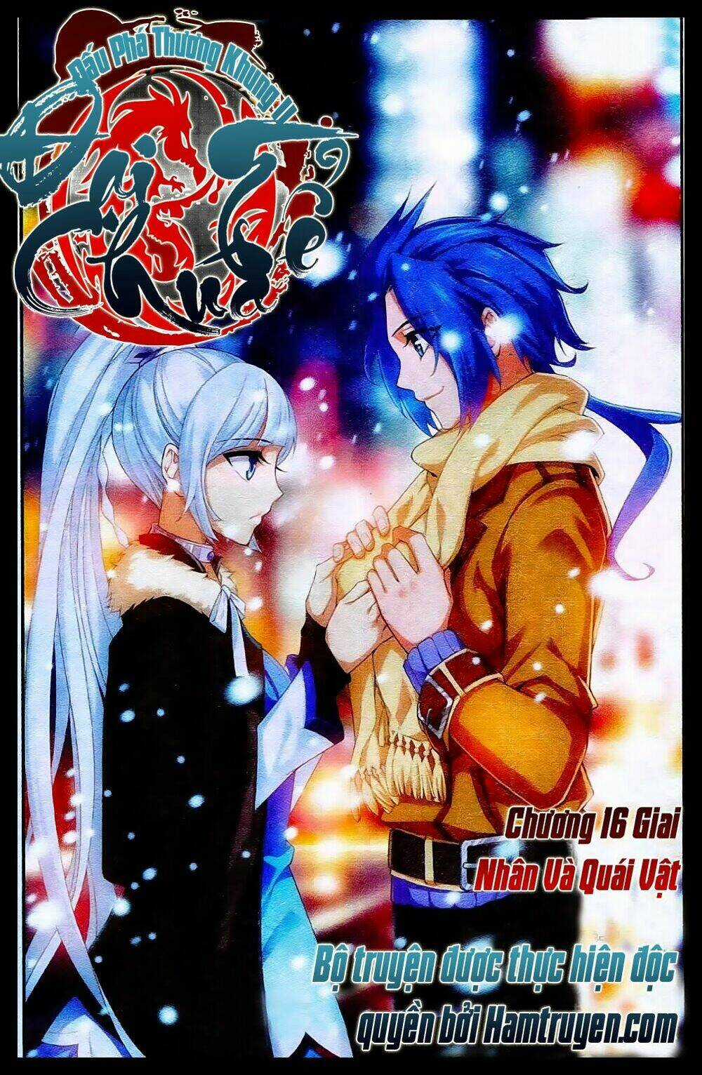 Đại Chúa Tể Chapter 17 trang 1